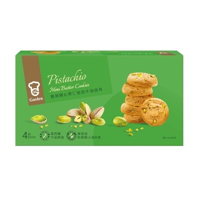 GARDEN Pistachio Mini Butter Cookies