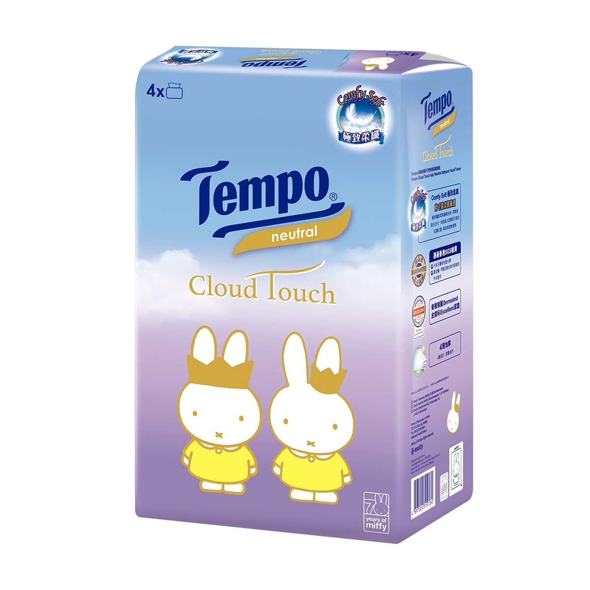 TEMPO得寶 雲絨四層天然無香袋裝面紙