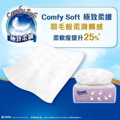 TEMPO得寶 雲絨四層天然無香袋裝面紙