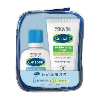 舒特膚 舒特膚溫和護膚旅行套裝