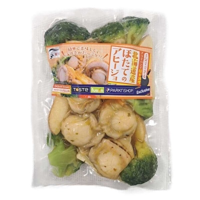 MTF 急凍阿吉洛蒜蓉扇貝