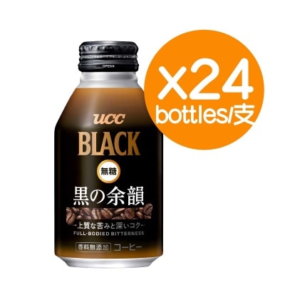 UCC Black Sugar Free Rich (24 Bottles)