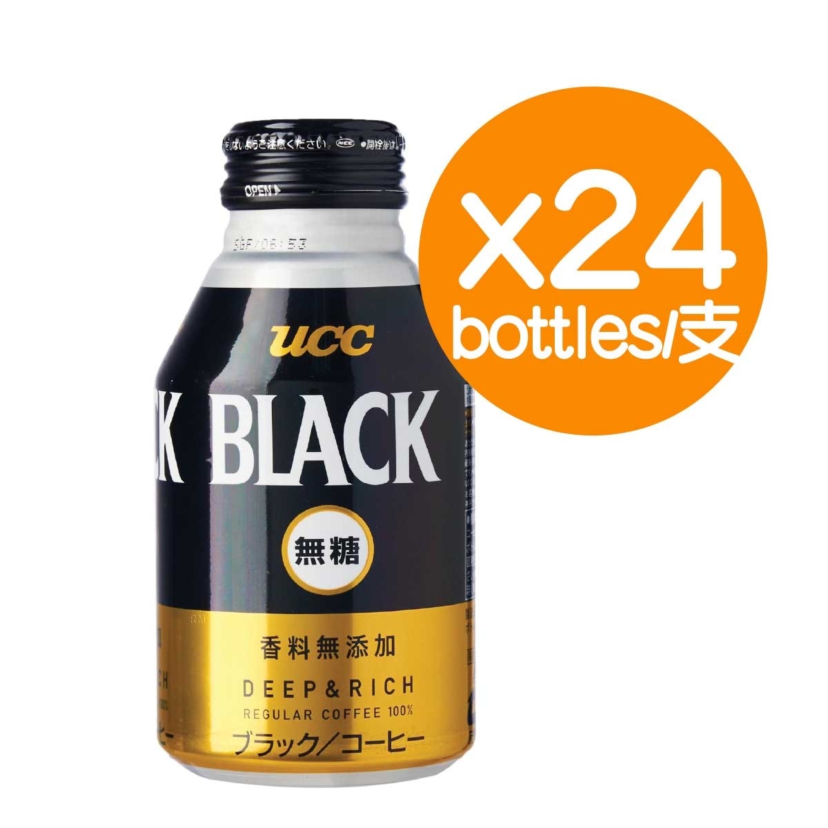 UCC 特濃無糖咖啡樽裝（24支）