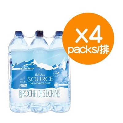 加利奧 天然礦泉水[法國]（４排）