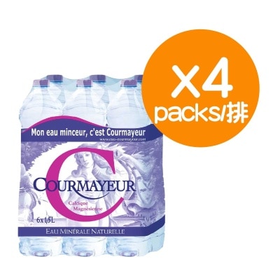 COURMAYEUR Courmayeur Mineral Water (4 Packs)