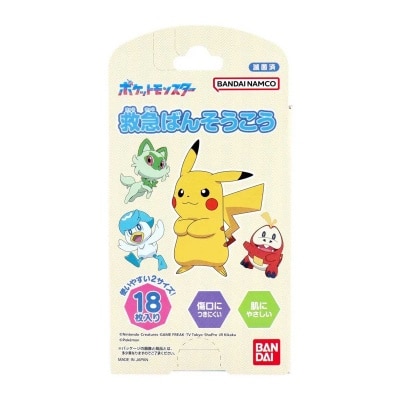 萬代 卡通醫療膠布（寵物小精靈）