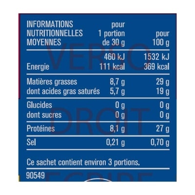 MONOPRIX 切絲埃文達芝士[法國](冷凍 0-4°c)