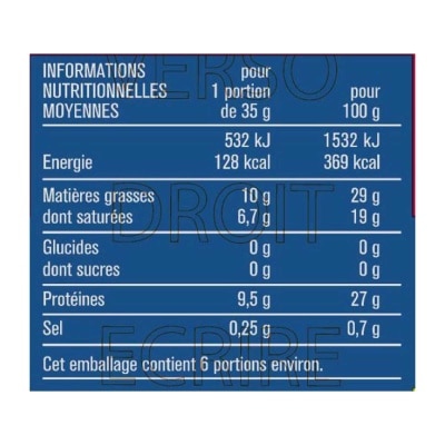 MONOPRIX 切絲埃文達芝士[法國](冷凍 0-4°c)