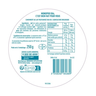 MONOPRIX BIO 金文筆芝士[法國](冷凍 0-4°c)