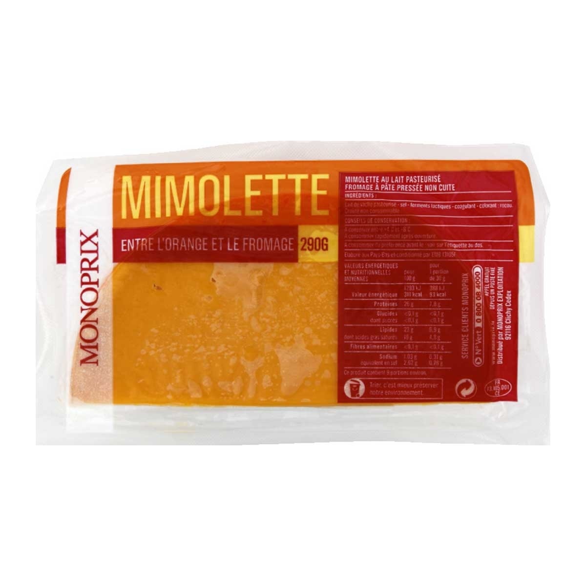 MONOPRIX Mimolette Cheese[france](chilled 0-4°c)