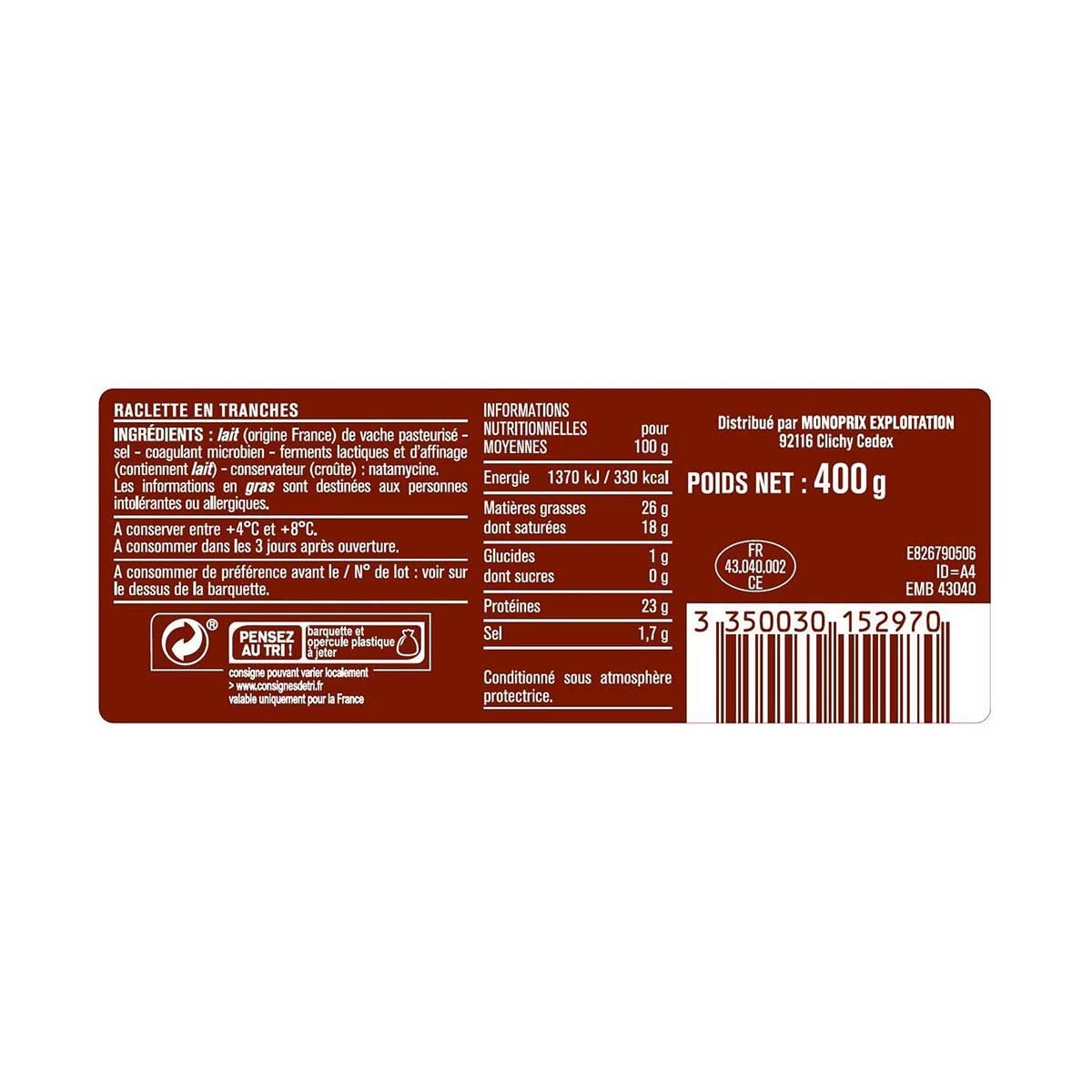 MONOPRIX 火烤芝士片[法國](冷凍 0-4°c)