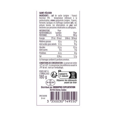 MONOPRIX Saint Felicien Soft Cheese[france](chilled 0-4°c)