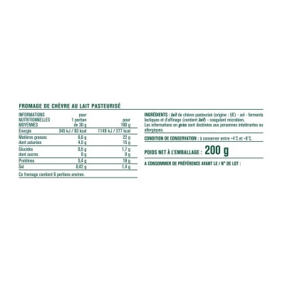 MONOPRIX Ste Maure Goat Cheese Log[france](chilled 0-4°c)