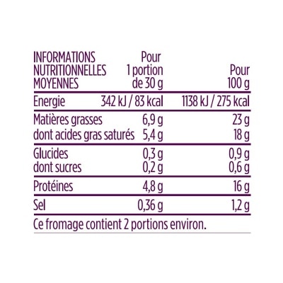 MONOPRIX Gourmet St Marcellin Cheese[france](chilled 0-4°c)