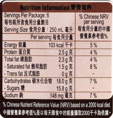 雀巢 香滑咖啡 (款式隨機發放)