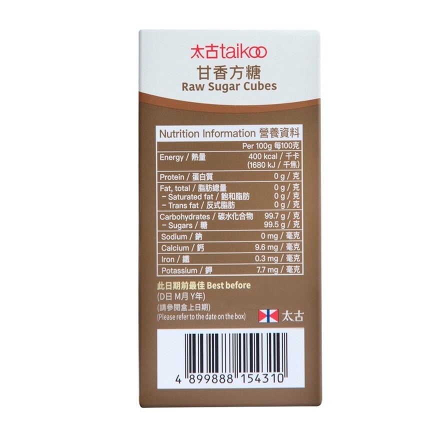 TAI KOO Raw Sugar Cube
