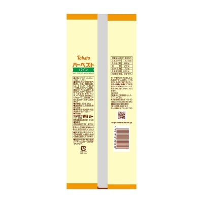 桃哈多 菠蘿薄脆餅