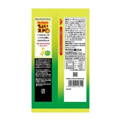 桃哈多 一口波浪薯片（酸忌廉洋蔥）