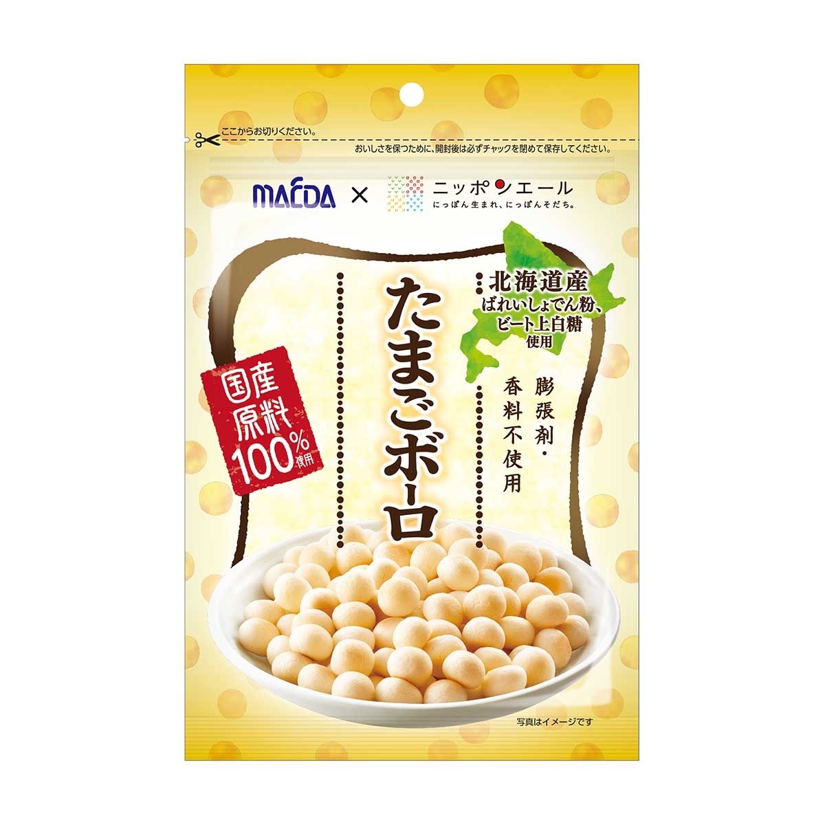 OSAKA MAEDA Japanese Egg Bolo Snack