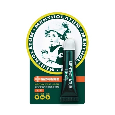 曼秀雷敦 薄荷潤唇啫喱 image