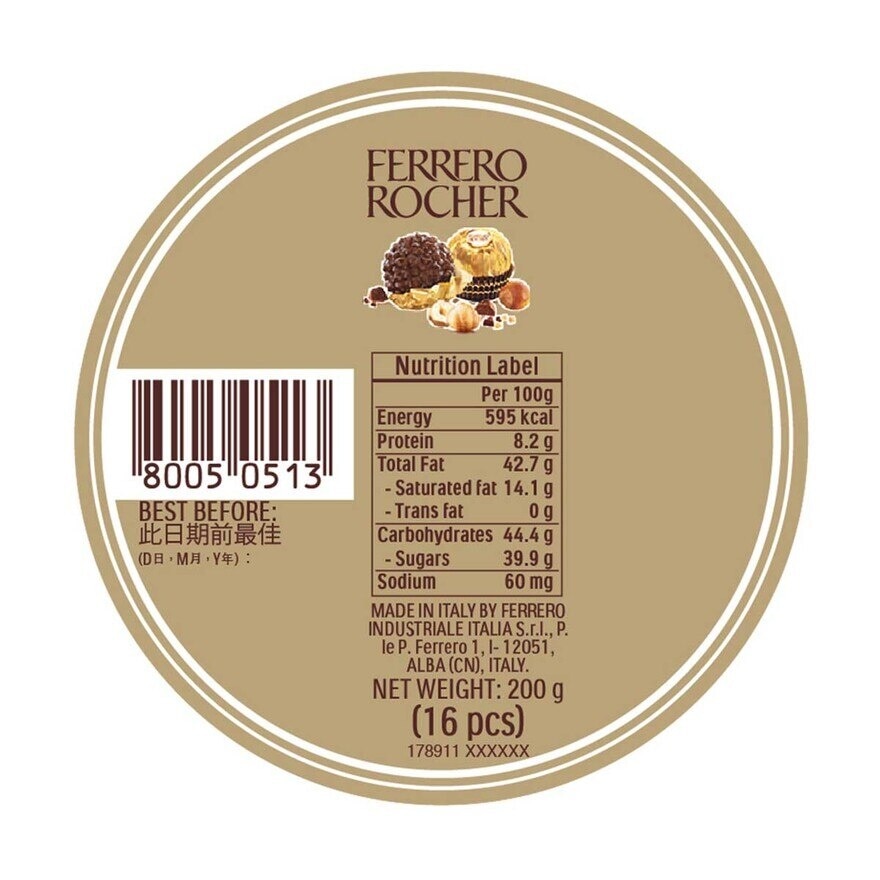 FERRERO Rocher T16 Bell