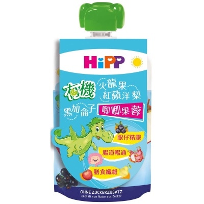 喜寶 Hipp 有機火龍果紅蘋洋梨黑加侖子唧唧果蓉 (到期日: 09/may/2026)