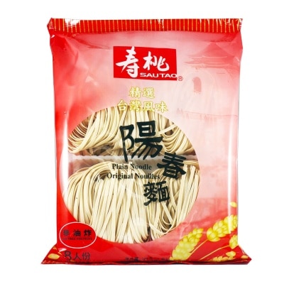 SAU TAO Plain Noodle