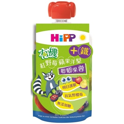 喜寶 Hipp 有機紅野莓蘋果洋梨補鐵唧唧果蓉 (到期日: 14/may/2026)