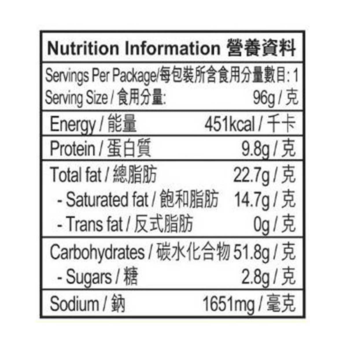 出前一丁 椒麻麻油味即食麵