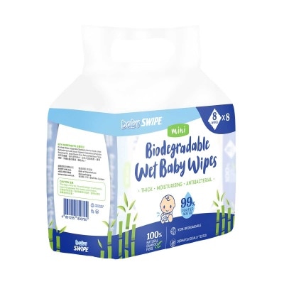 BABY SWIPE Biodegradable Baby Wipes