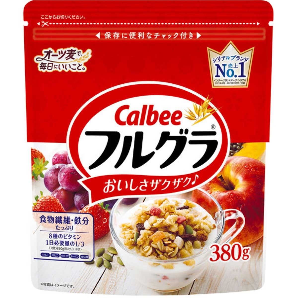 CALBEE Fruits Granola