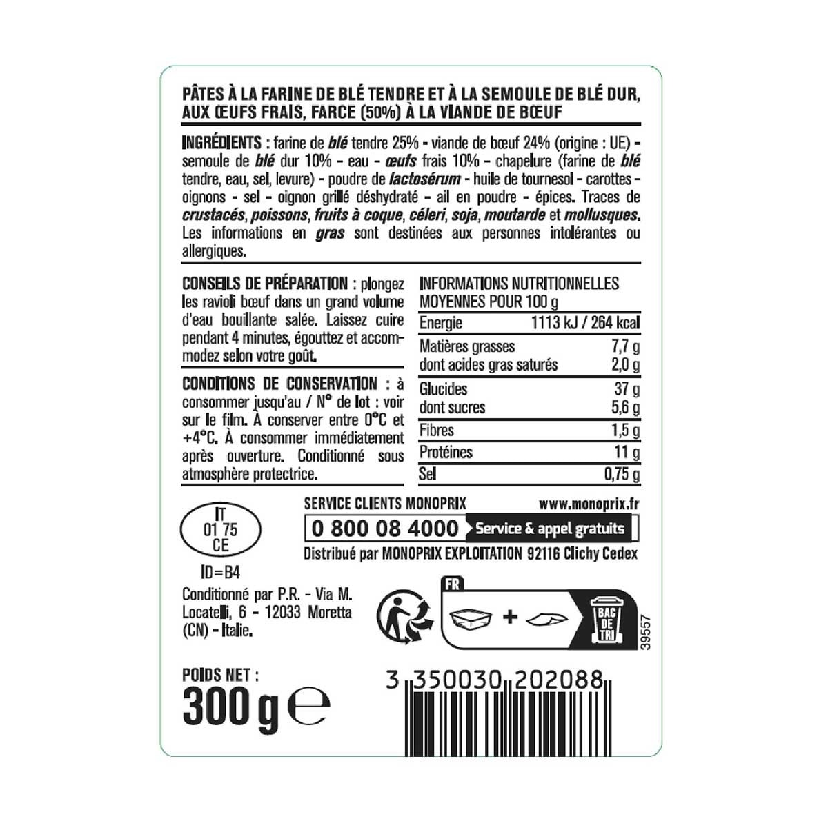 MONOPRIX 意式牛肉雲吞