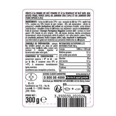 MONOPRIX 意式餃子--芝士火腿