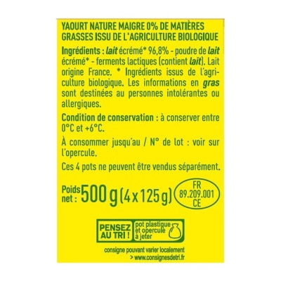 MONOPRIX BIO 有機0％脂肪純酸奶[法國](冷凍 0-4°c)