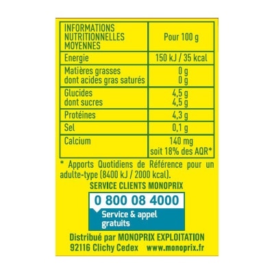 MONOPRIX BIO 有機0％脂肪純酸奶[法國](冷凍 0-4°c)