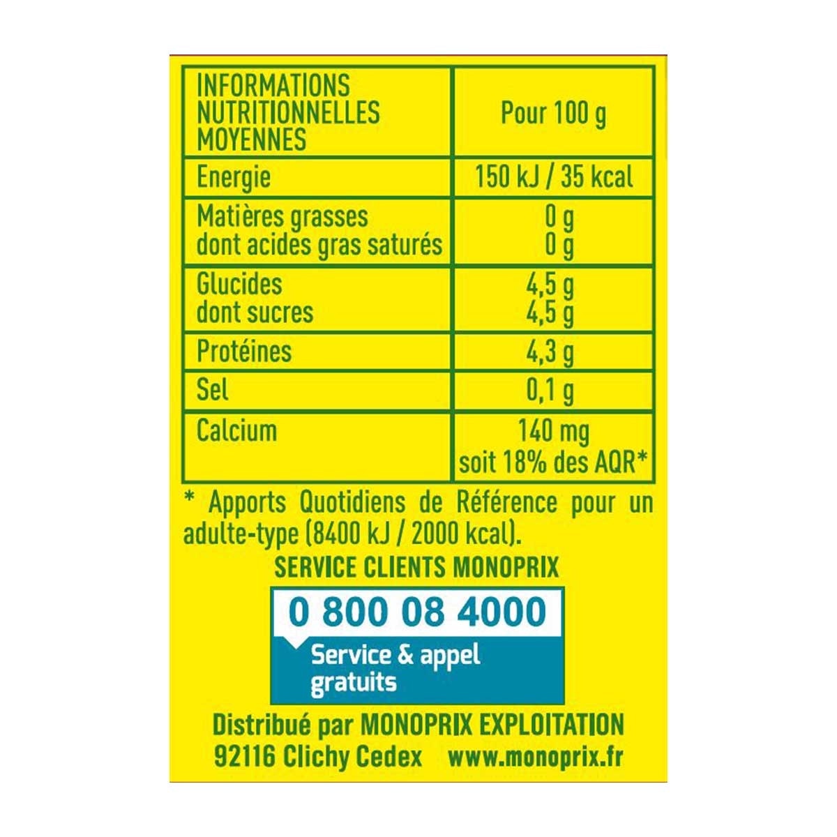 MONOPRIX BIO 有機0％脂肪純酸奶[法國](冷凍 0-4°c)