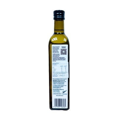 GOOD BY GROVE Avocado Oil (new Zealand)