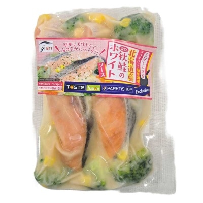 MTF 急凍北海道奶油骨取秋鮭