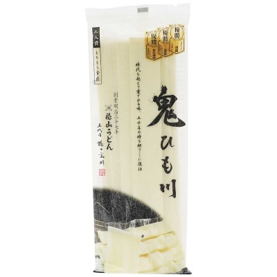 KAZAN UDON Udon