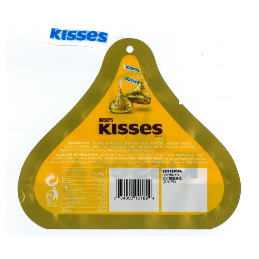 HERSHEY'S Kisses Bag Milk With Almonds 146g