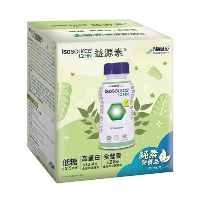 雀巢 益源素１.２ ＨＮ純素高蛋白營養品