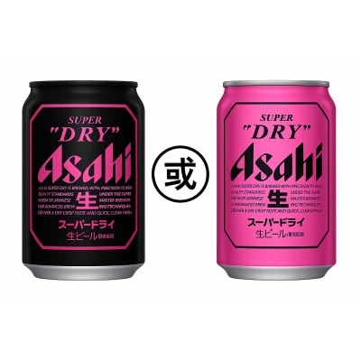 ASAHI Asahi Super Dry Can