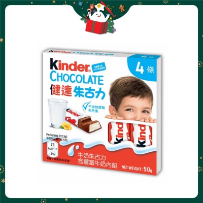 KINDER Milk Chocolate W Milk Center