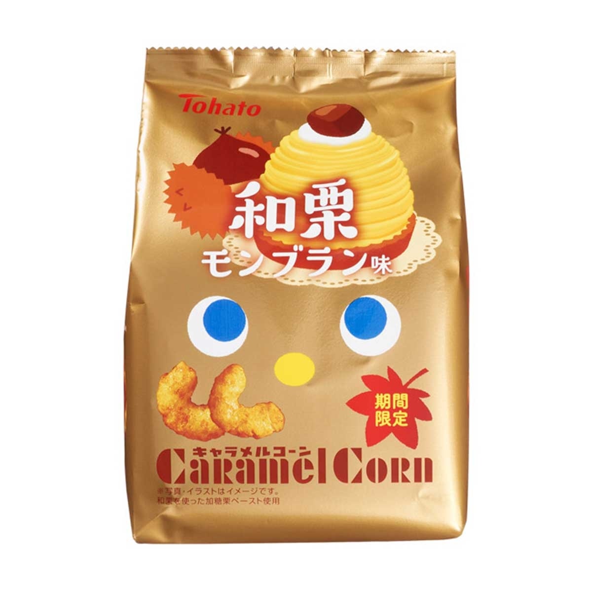 桃哈多 焦糖玉米小食栗子蛋糕口味