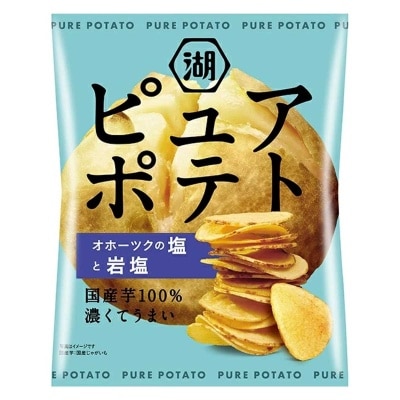 湖池屋 鄂霍茨克鹽味和岩鹽口味薯片