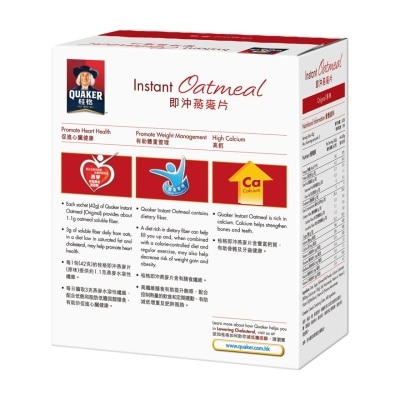 QUAKER Quaker Flavored Instant Oatmeal Original 5x42g