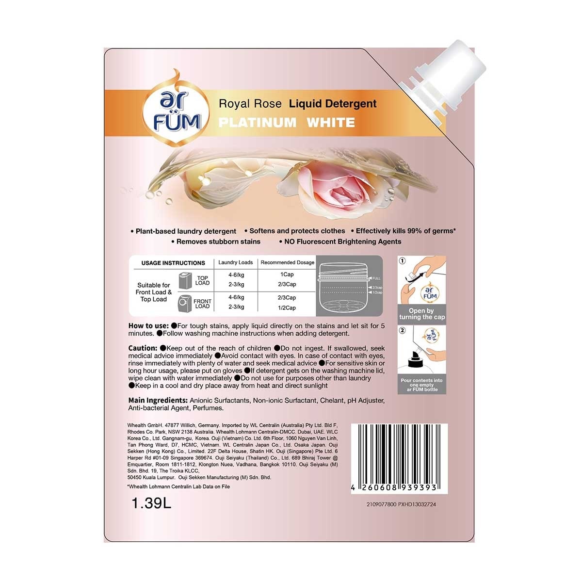 紡優美 大師愛它香芬洗衣液（皇家玫瑰）袋裝