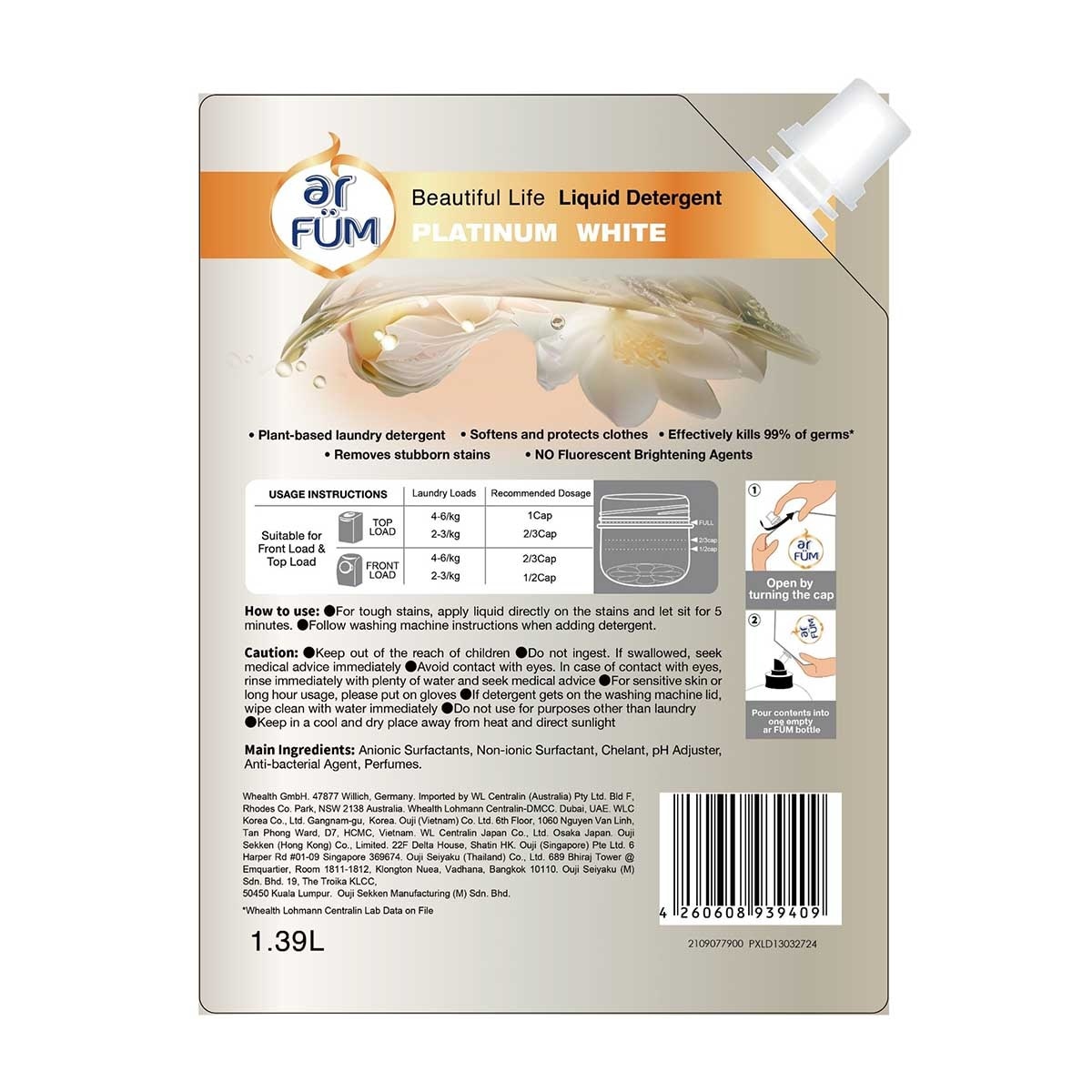 AR FUM Laudry Detergent Beautiful Life Refill