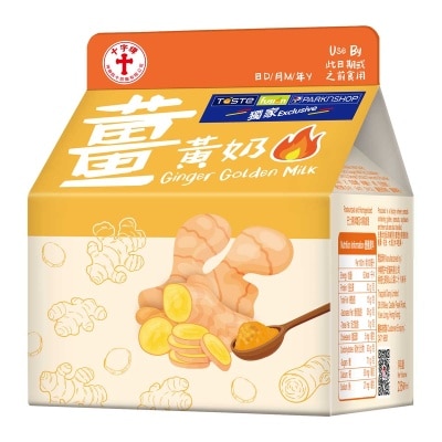 十字牌 低脂薑奶飲品