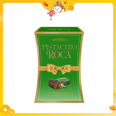 樂家 開心果杏仁糖